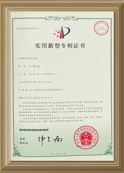 MEITEK VIETNAM THERMAL CONDUCTION TECHNOLOGY CO., LTD